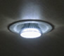 高効率LED照明「ECX-NEO」