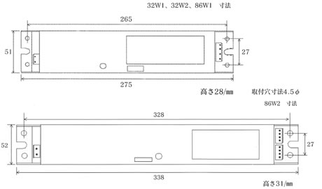 蛍光灯電子安定器